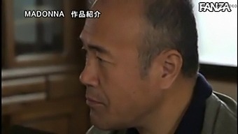 Father In Law